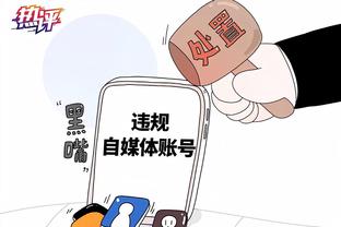 雷竞技的定额支付宝通道截图2